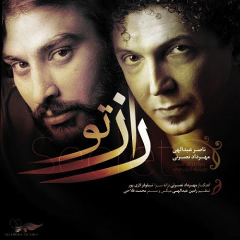 naser abdolahi raaze to 2022 09 05 18 58