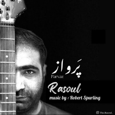 rasoul parvaz 2022 09 04 15 13