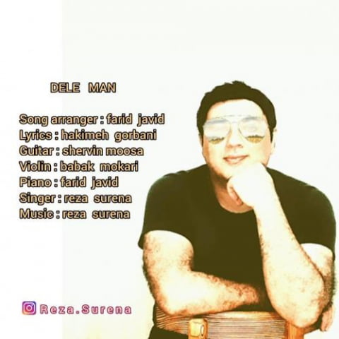 دانلود آهنگ رضا سورنا دل من 1 reza surena dele man 2022 09 14 00 03