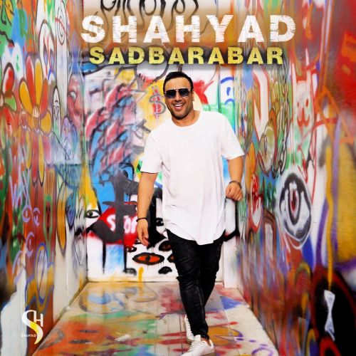 shahyad 100 barabar 2022 09 02 11 35