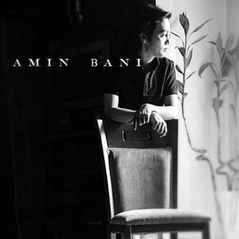 amin bani afsous live 2022 10 15 20 52
