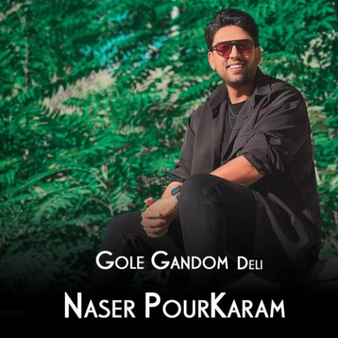 naser pourkaram gole gandom 2022 10 08 20 03