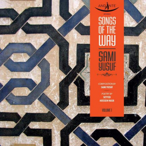 sami yusuf al hamdu lillah 2022 10 22 19 51