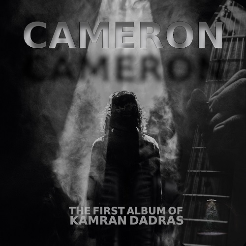 kamrannnn
