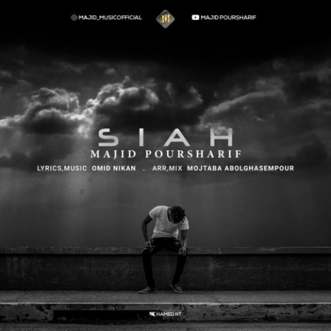دانلود آهنگ مجید پور شریف سیاه 1 majid pour sharif siah 2022 11 13 21 30