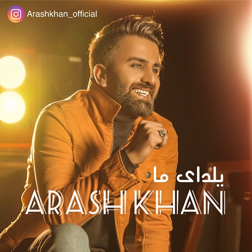 Arashkhan