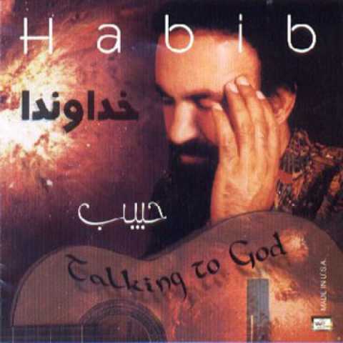 Habib 04