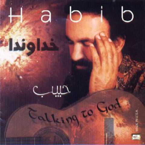 Habib 08