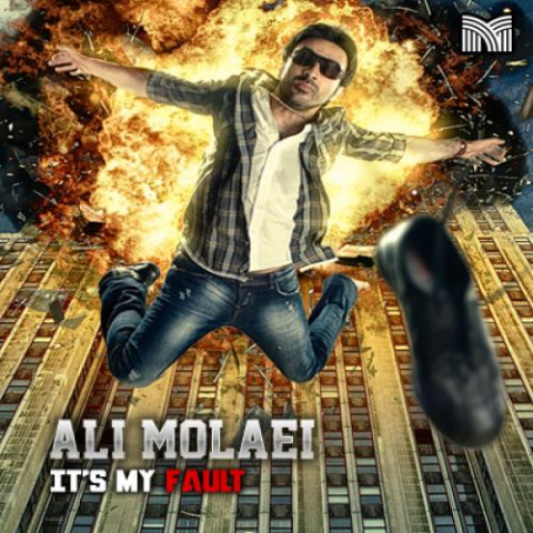 ali molaei taghsir e mane 2022 12 23 20 28