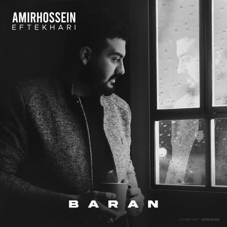 amirhossein eftekhari baran 2022 12 16 12 42