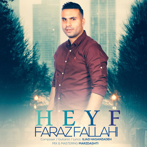 faraz