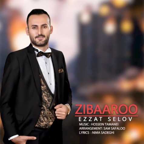 ezzat selov ziba roo 2023 01 06 22 59