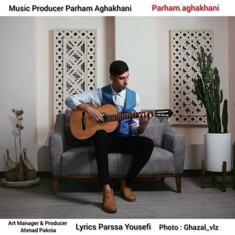 parham aghakhani hese nab 2023 01 09 15 21