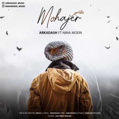 arkadash ft nima moein mohajer 2023 02 08 08 13