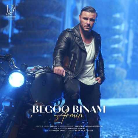 armin zarei begoo binam 2023 02 08 08 17