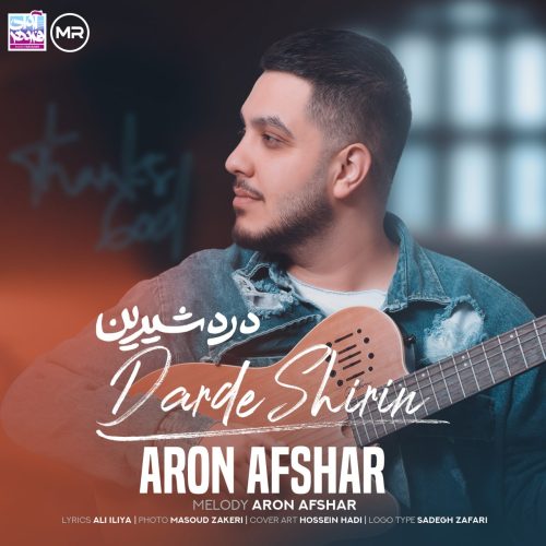 aron afshar darde shirin 2023 02 08 08 14