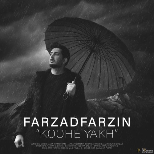 farzad farzin koohe yakh 2023 02 08 08 17