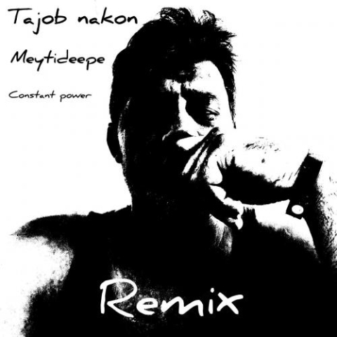 دانلود آهنگ میتی دیپ تعجب نکن ( رمیکس ) 1 meyti deepe tajob nakon remix 2023 02 08 08 15