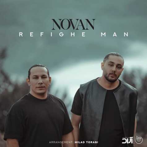 novan refighe man 2023 02 08 08 18