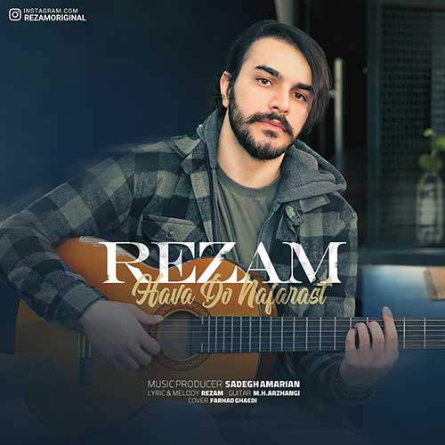 دانلود آهنگ رضام هوا دونفرست 1 rezam hava 2nafarast 2023 02 27 23 48
