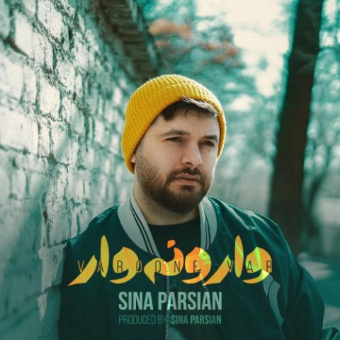 sina parsian varoone var 2023 02 08 08 14
