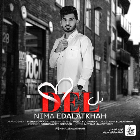 nima edalatkhah del 2023 03 30 12 35