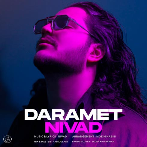 nivad daramet 2023 03 27 12 35