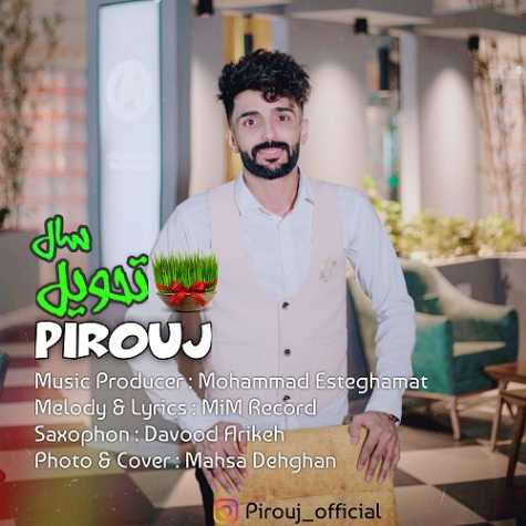 دانلود آهنگ پیروج تحویل سال 1 piruj tahvile sal 320 2023 03 20 16 01
