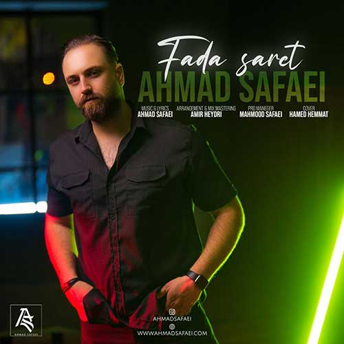 ahmad safaei fada saret 2023 04 18 14 35