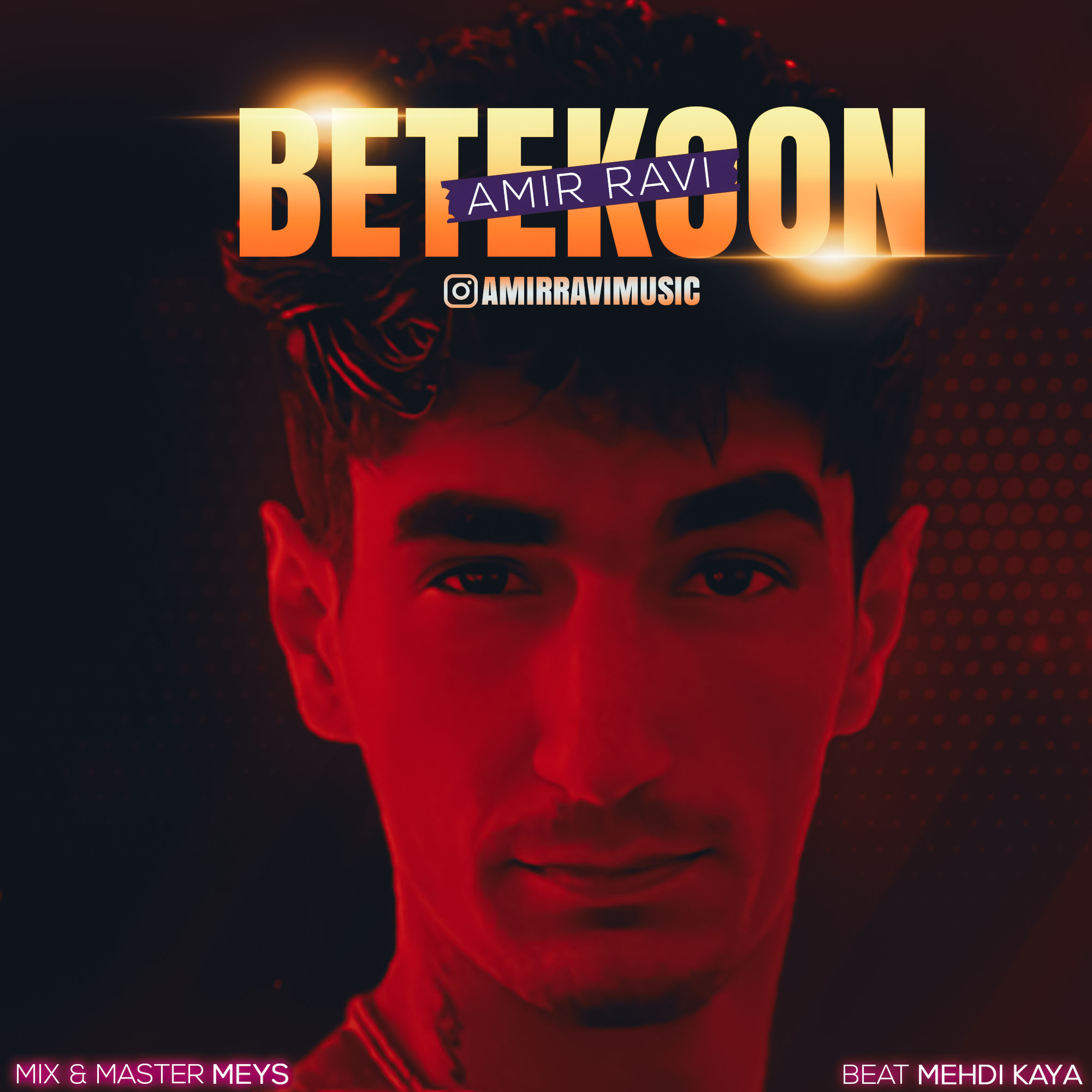 دانلود آهنگ امیر راوی بتکون 1 amir ravi betekoon 2023 04 01 11 35