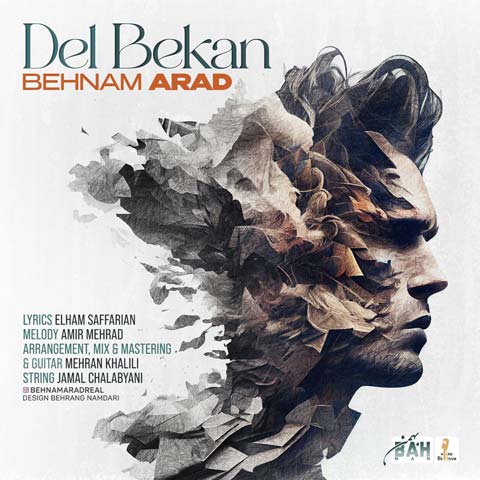behnam arad del bekan 2023 04 01 16 21
