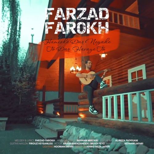 farzad farokh hamishe dar negahe to dar havaye to 2023 04 21 18 40