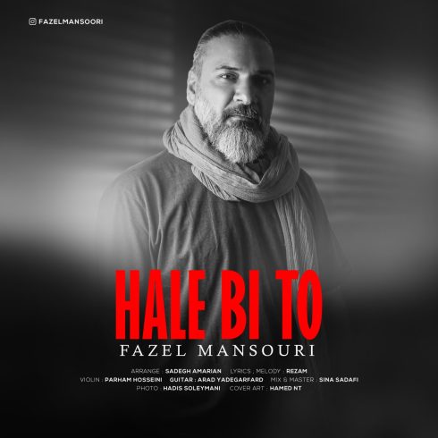 fazel mansoori hale bi to 2023 04 10 13 25