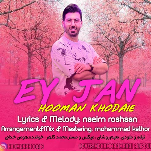 hooman khodaie ey jan 2023 04 03 09 29