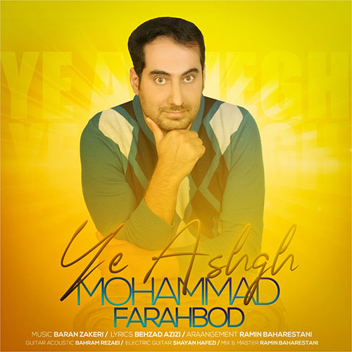 mohammad farbod ye ashegh 2023 04 24 10 49