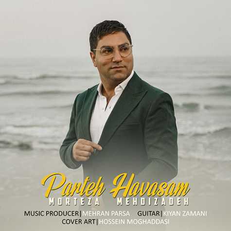 morteza mehdizadeh parte havasam 2023 04 03 11 25