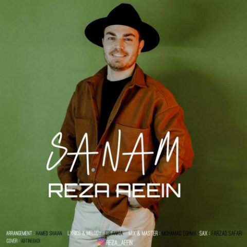 reza aeein sanam 2023 04 21 06 25