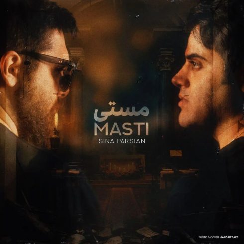 sina parsian masti 2023 04 23 16 46