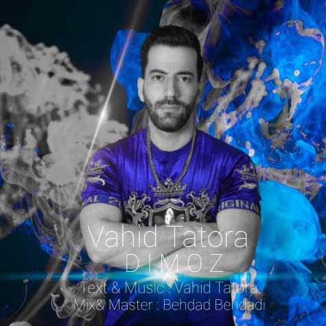 vahid tatora dimoz 2023 04 09 00 10