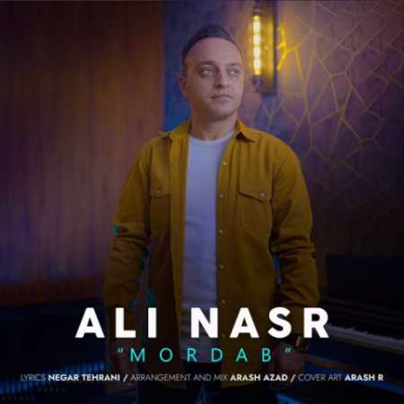دانلود آهنگ علی نصر مرداب 1 ali nasr mordab 2023 05 28 08 25