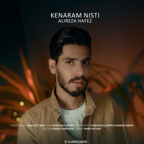 alireza hafez kenaram nisti 2023 05 28 06 30