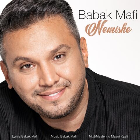 babak mafi nemishe 2023 05 28 16 05
