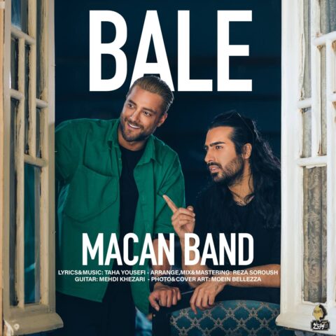 macan band bale 2023 05 31 19 30