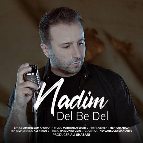 دانلود آهنگ ندیم دل به دل 1 nadim del be del 2023 05 02 13 45