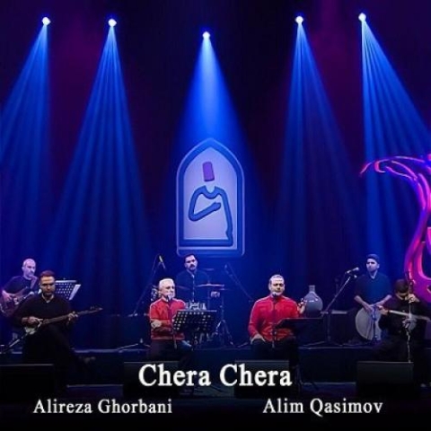 alireza ghorbani chera chera 2023 06 16 16 20