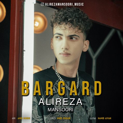 alireza mansoori bargard 2023 06 29 08 01