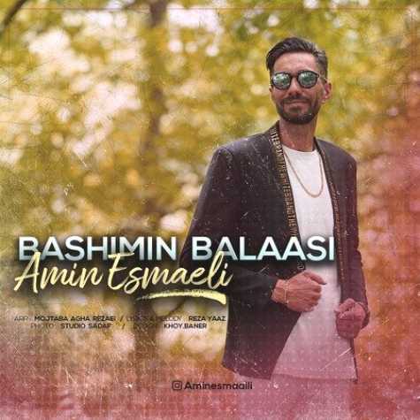 amin esmaaili basshimin balase 2023 06 15 10 40