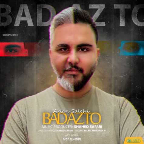 arian salehi bad az to 2023 06 13 15 55