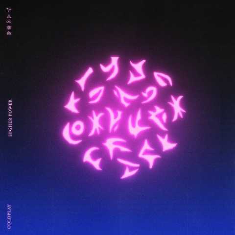 coldplay higher power 2023 06 15 08 10