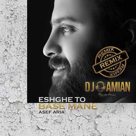 dj amian eshgh to basse mane remix 2023 06 25 12 10